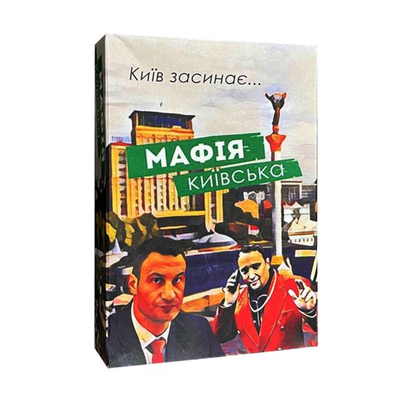 Настільна гра "Мафія Київська" PLR-0035 41667 фото