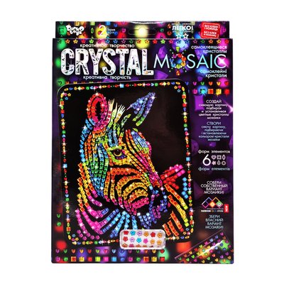 Креативное творчество "Crystal mosaic Зебра" CRM-02-08, 6 форм элементов CRM-02-08 фото