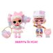 Игровой набор с куклой L.O.L.SURPRISE! 594604 серии "Loves Hello Kitty", в ассортименте 594604 фото 4