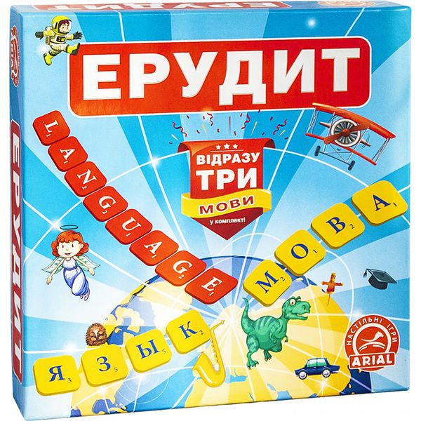 Настольная игра Эрудит Arial 910091-3, на 3х языках 910091-3 фото