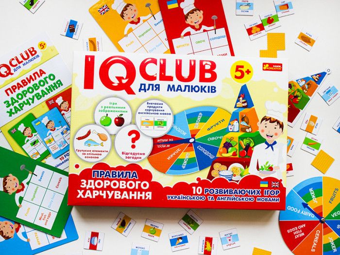 Навчальні пазли. Розвага з навчанням. Здорове харчування. Iq-club для малюків (у) 13203002 13203002 фото