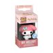 Ігрова фігурка на кліпсі FUNKO POP! серії "Sanrio: Hello Kitty" - МОЯ МЕЛОДІ 77049 фото 8