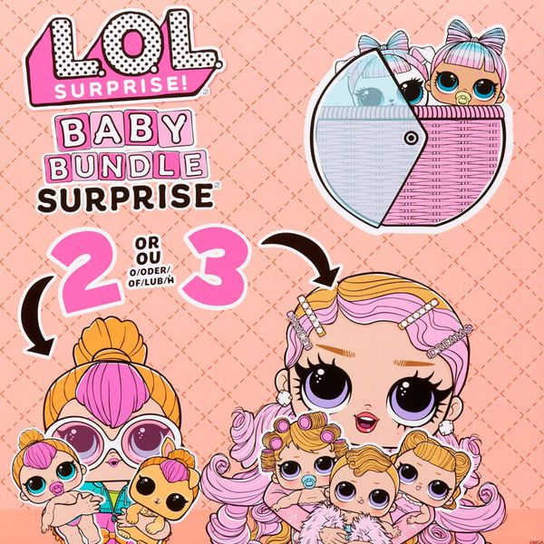 Ігровий набір з ляльками Малюки L.O.L.SURPRISE! 507321 серії "Baby Bundle" 507321 фото