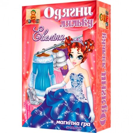 Настільна гра «Одягни ляльку. Евеліна» 800125 на магнітах 800125 фото