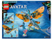 Конструктор LEGO Avatar Приключение со Скимвингом (75576) 75576 фото 8