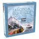 Настільна гра "Галопом по світу" 1069 укр. мовою 1069 фото 1