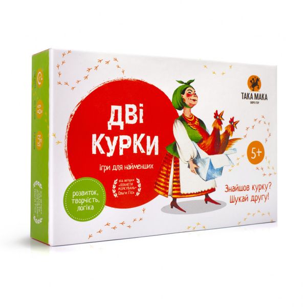 Дитяча настільна гра "Дві курки" 960070 від 5-ти років 960070 фото