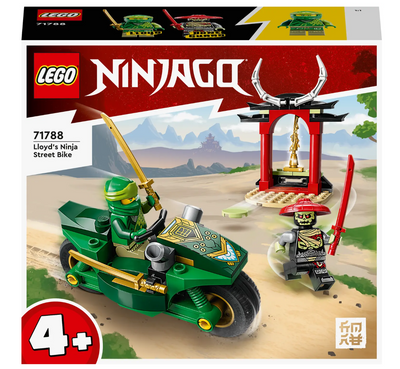 Конструктор LEGO NINJAGO Дорожный мотоцикл ниндзя Ллойда 794 деталей (71788) 71788 фото