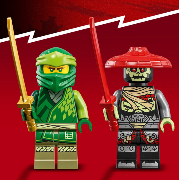 Конструктор LEGO NINJAGO Дорожній мотоцикл ніндзя Ллойда 794 деталей (71788) 71788 фото