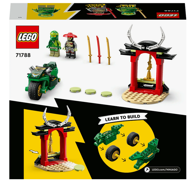 Конструктор LEGO NINJAGO Дорожній мотоцикл ніндзя Ллойда 794 деталей (71788) 71788 фото