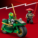 Конструктор LEGO NINJAGO Дорожный мотоцикл ниндзя Ллойда 794 деталей (71788) 71788 фото 7