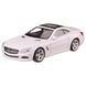 Машина металлическая MERCEDES-BENZ SL500 "WELLY" 44043CW масштаб 1:43 Белый 44043CW(White) фото