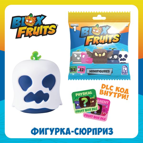 Міні-фігурка BLOX FRUITS S1 сюрприз 600015243636 фото