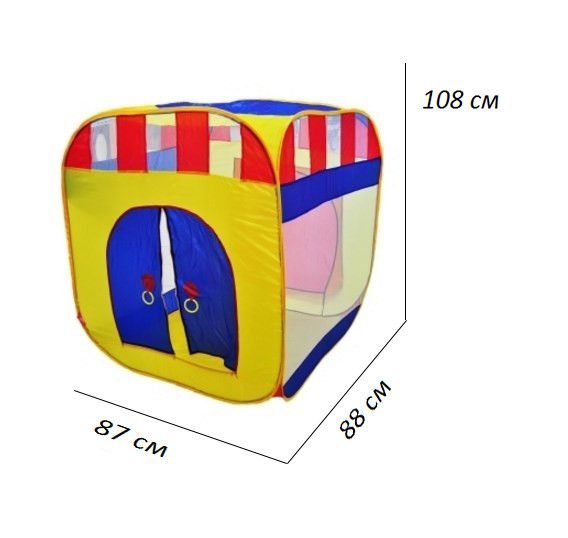 Игровая палатка 5033 (0505) в сумке 5033/М0505 фото