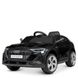 Детский электромобиль Bambi M 4806EBLRS-2 Audi черный M 4806EBLRS-2 фото 1