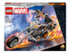 Конструктор LEGO Super Heroes Marvel Примарний Вершник: робот і мотоцикл 264 деталей (76245) 76245 фото 1